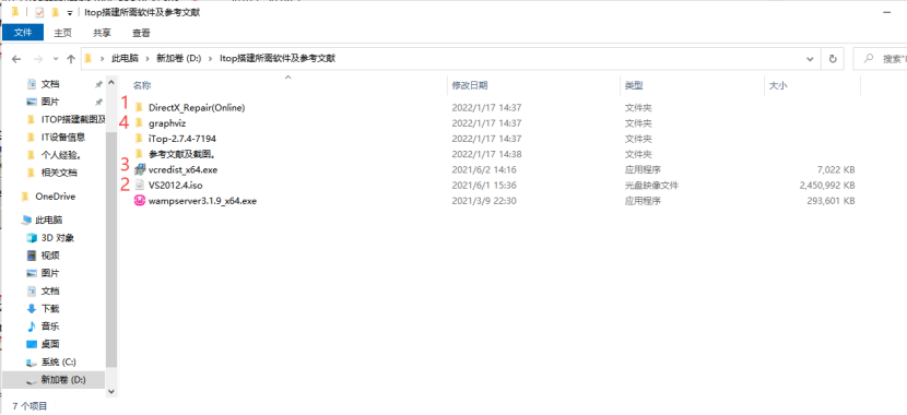 2023-09-21T02:44:35.png