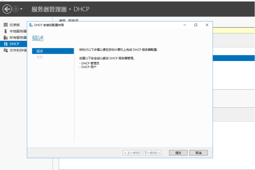 2023-09-21T05:33:43.png