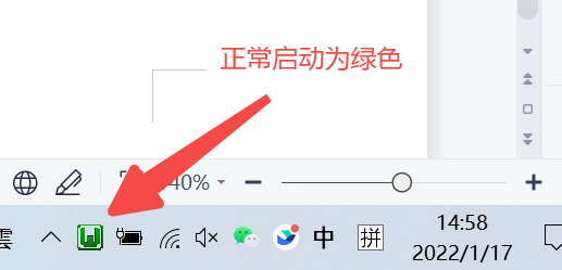 2023-09-21T02:45:02.png