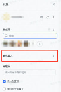 2023-09-27T05:34:59.png