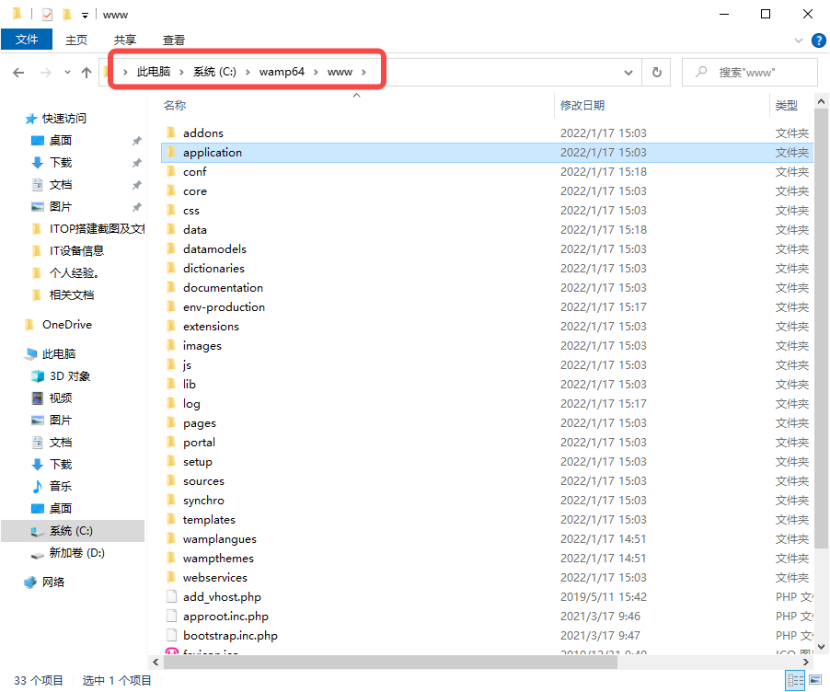 2023-09-21T02:46:44.png