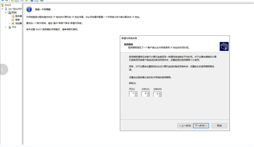 2023-09-21T05:34:10.png