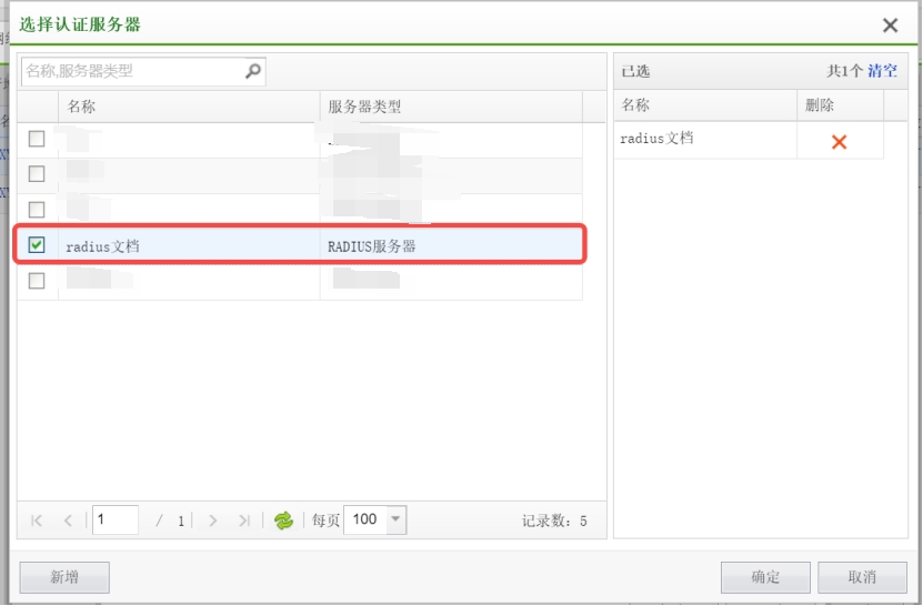 2023-10-12T01:18:50.png