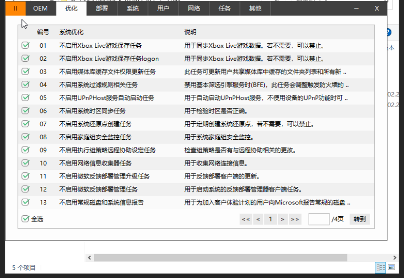 2023-10-31T01:03:53.png