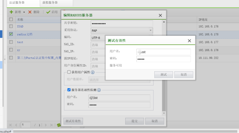 2023-10-12T00:56:51.png