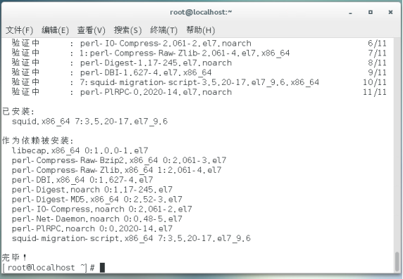 2023-10-11T07:43:18.png