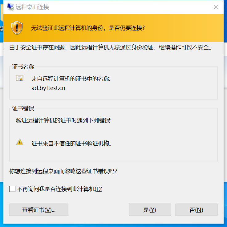 2023-10-19T02:56:36.png