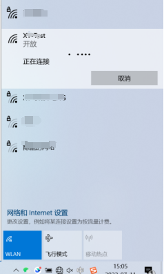 2023-10-12T01:00:32.png