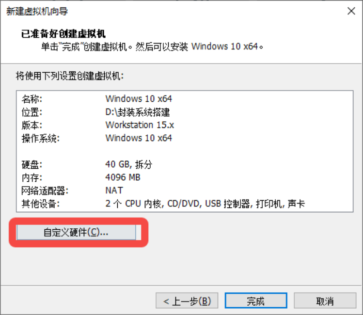 2023-10-31T00:53:17.png