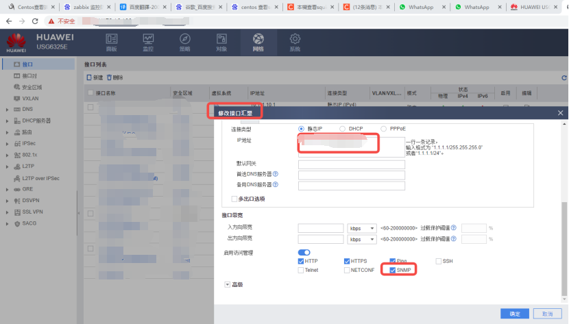 2023-10-19T01:20:16.png