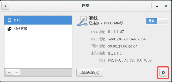 2023-10-11T07:45:48.png