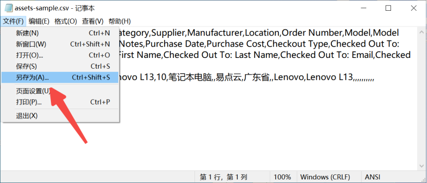 2023-10-11T07:57:27.png