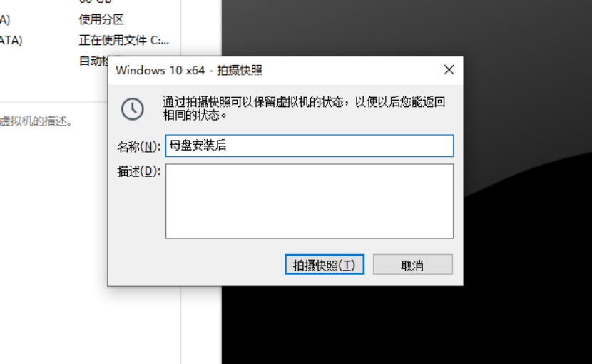 2023-10-31T00:56:38.png