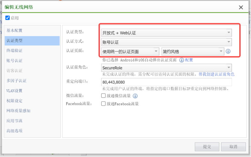 2023-10-12T00:58:23.png
