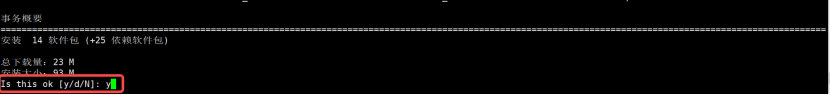 2023-10-11T06:27:07.png