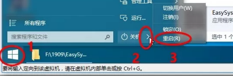 2023-10-31T01:02:31.png