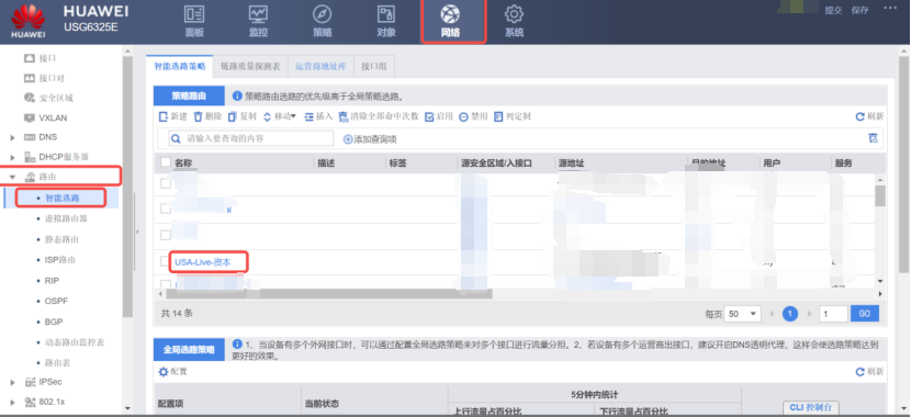 2023-10-11T07:47:45.png