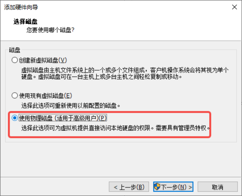 2023-10-31T00:53:42.png