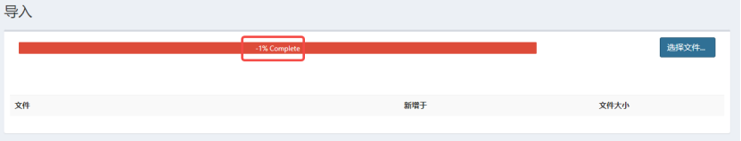 2023-10-11T07:59:13.png