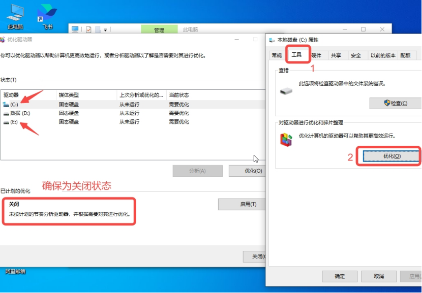 2023-10-31T01:00:29.png