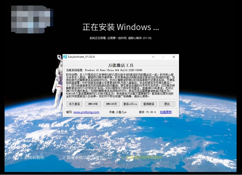 2023-10-31T01:05:46.png