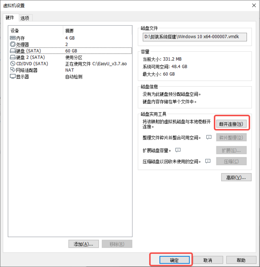 2023-10-31T01:03:30.png