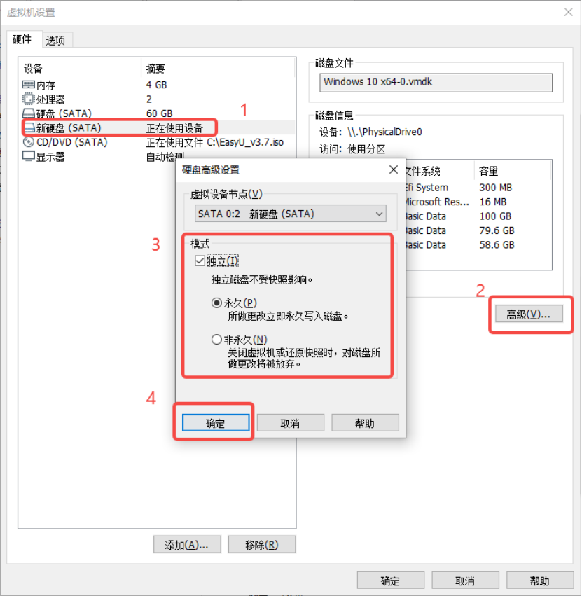 2023-10-31T00:54:01.png