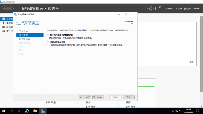 2023-10-19T02:54:16.png