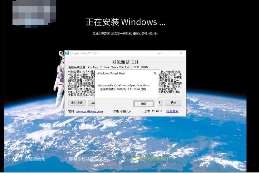 2023-10-31T01:06:16.png