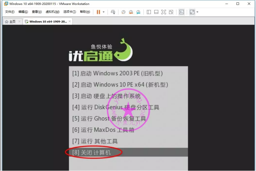 2023-10-31T01:02:50.png