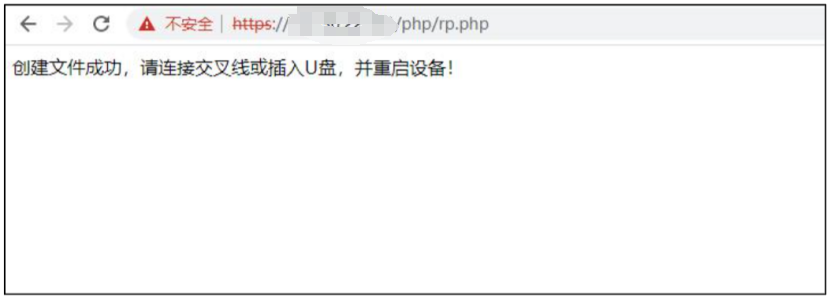 2023-10-19T02:05:40.png
