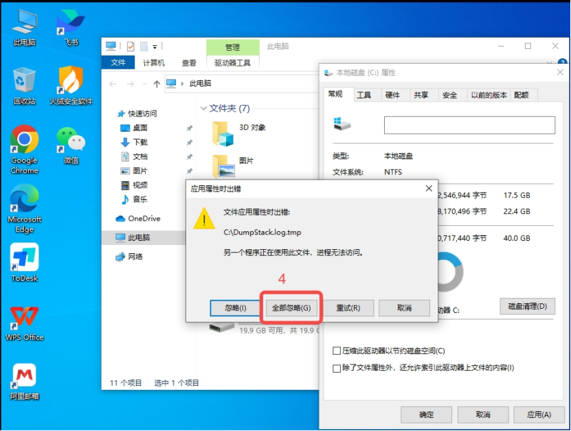 2023-10-31T01:00:15.png