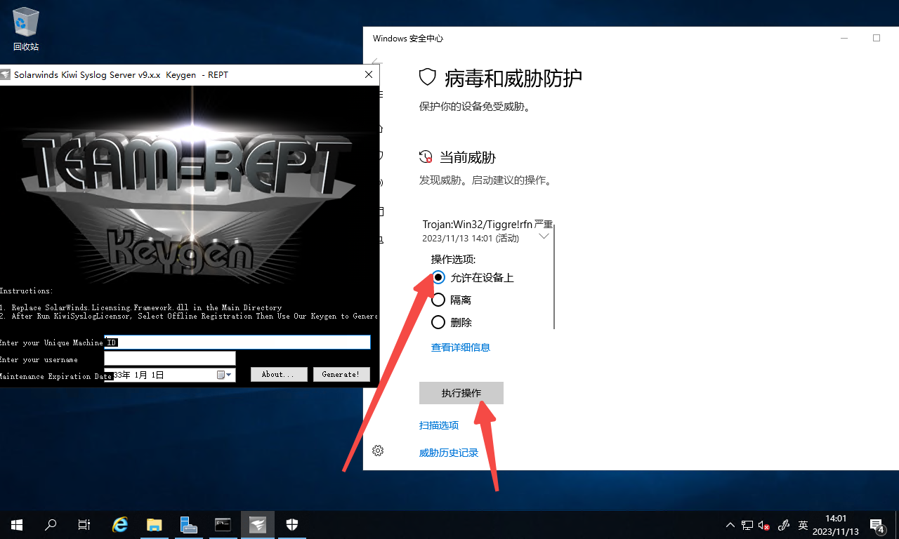 2023-11-13T07:10:50.png
