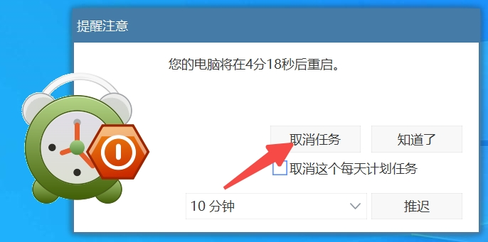 2023-11-14T03:20:15.png
