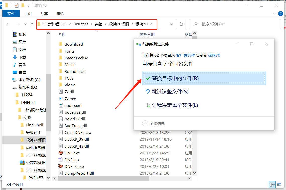 2024-01-15T02:26:08.png