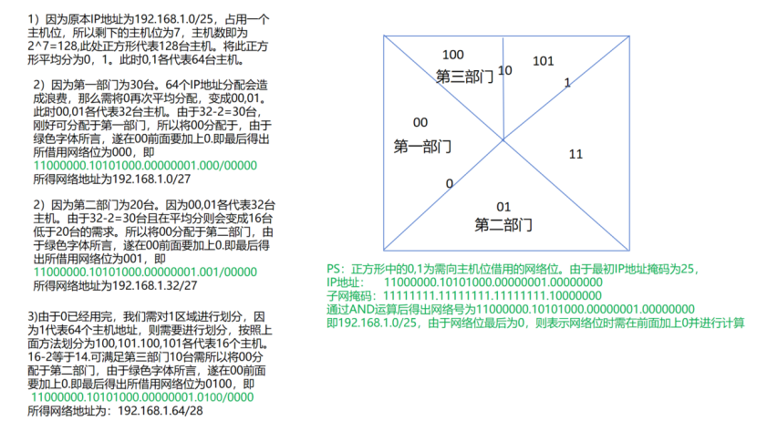 2024-03-04T10:12:36.png