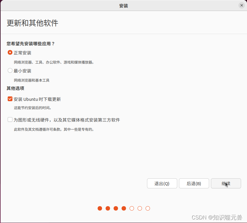 2024-05-22T08:59:32.png