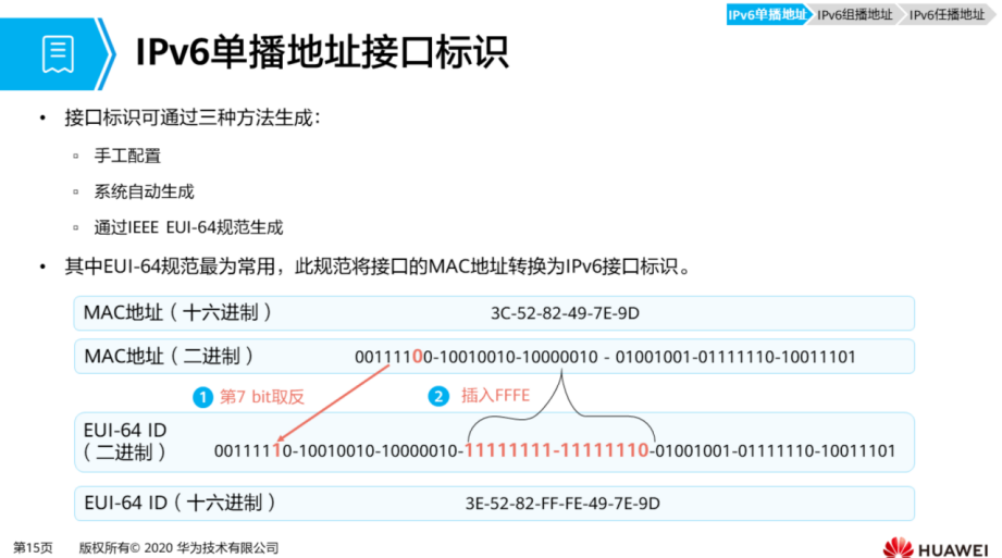 2024-05-20T09:22:07.png