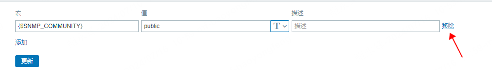 2024-07-17T09:56:47.png