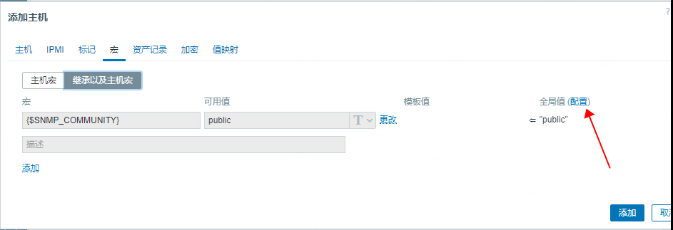 2024-07-17T09:56:30.png