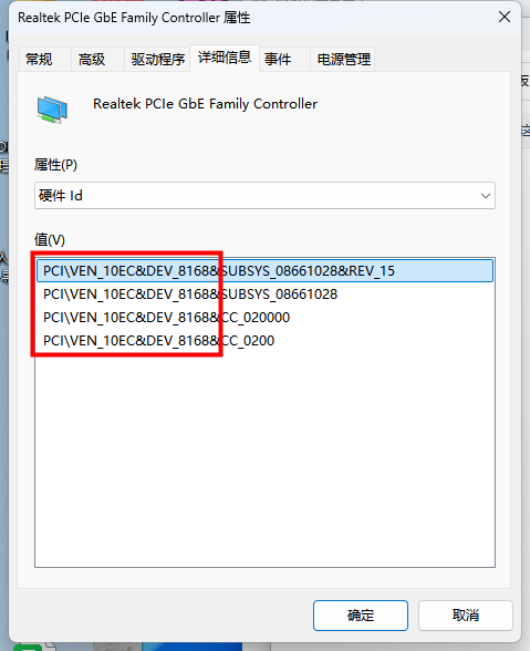 2024-07-29T02:29:07.png