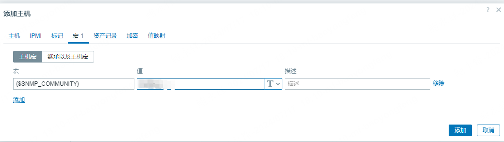 2024-07-17T10:17:09.png