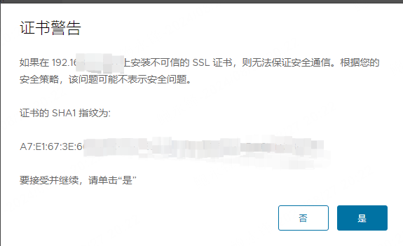 2024-08-29T03:47:48.png