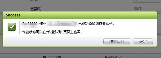 2024-08-13T06:23:06.png