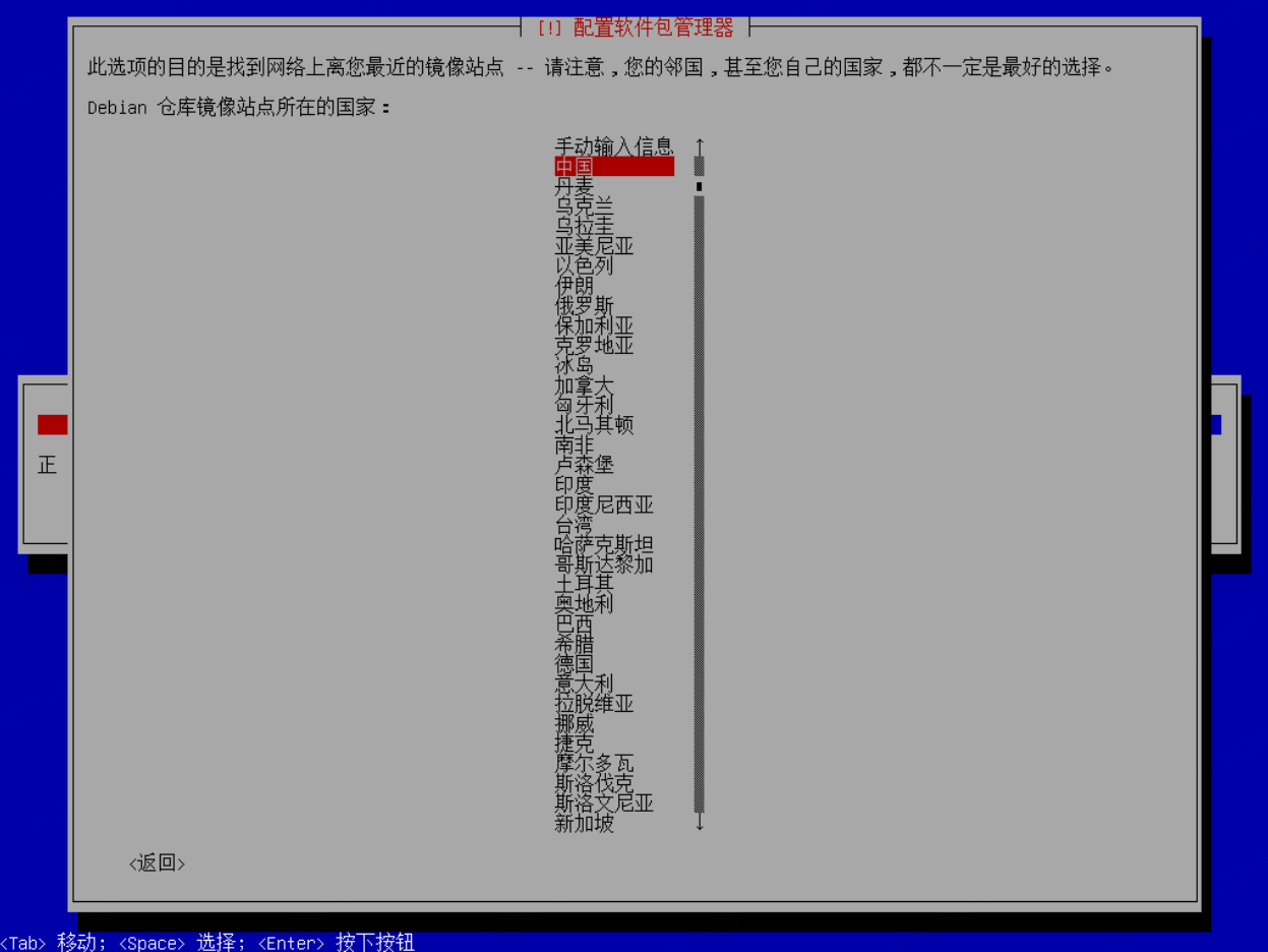 2024-08-28T06:39:04.png