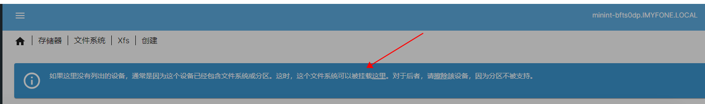 2024-08-29T11:08:52.png