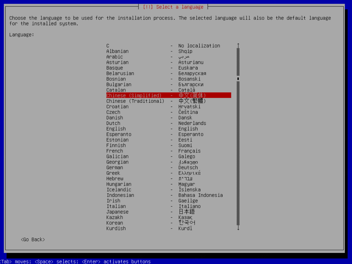 2024-08-28T05:50:56.png