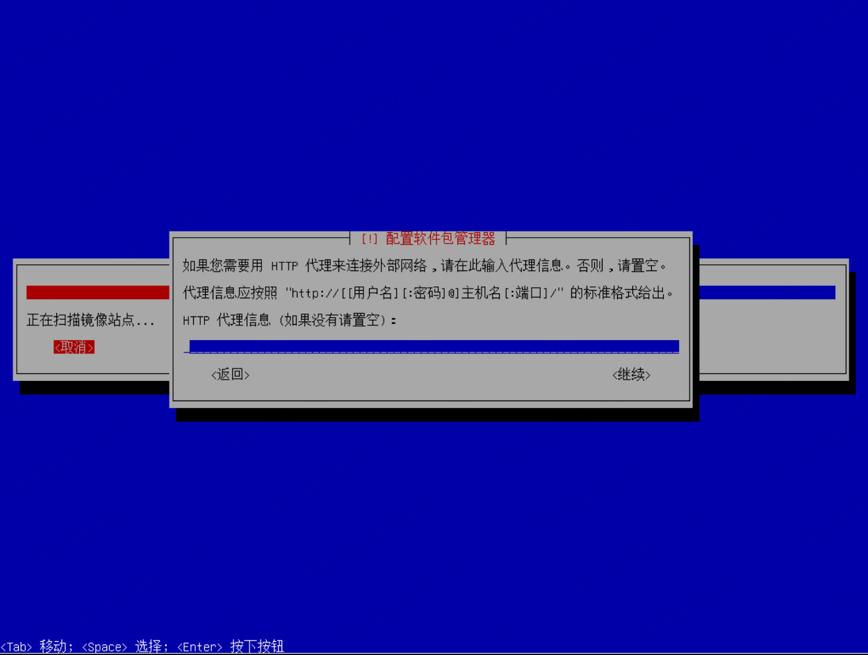 2024-08-28T06:39:26.png