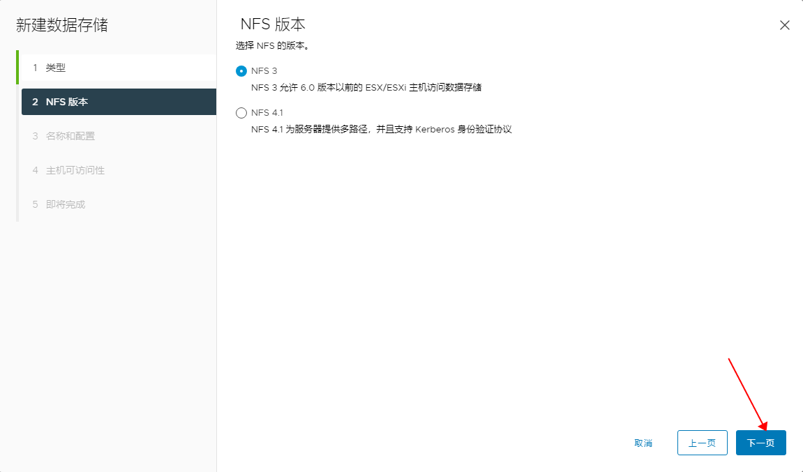 2024-08-29T11:56:04.png