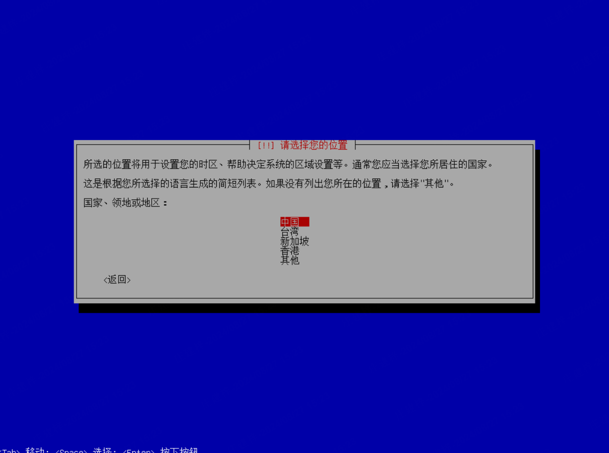 2024-08-28T06:37:21.png